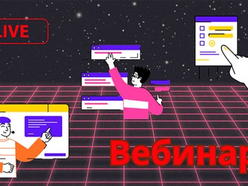 Без имени-1